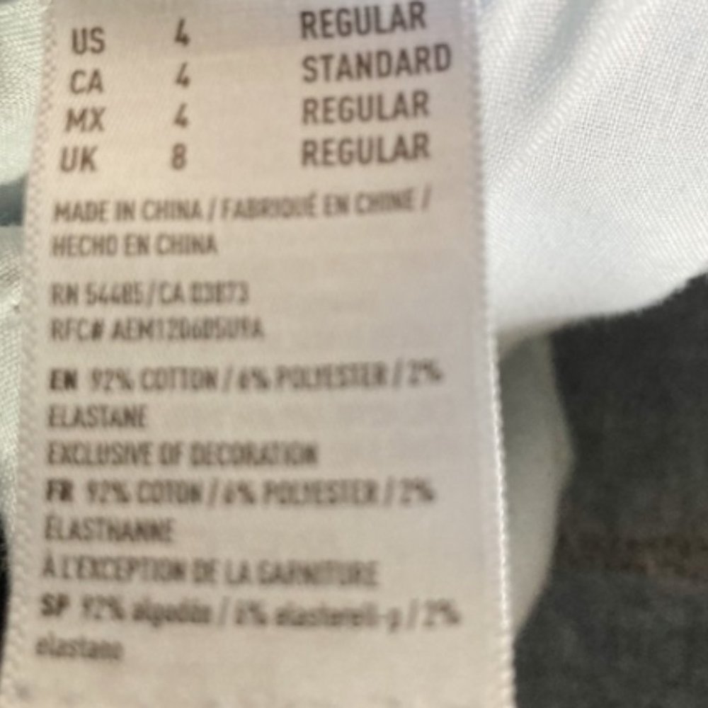 American Eagle Super Stretch Distressed Jeans - Picture 6 of 6